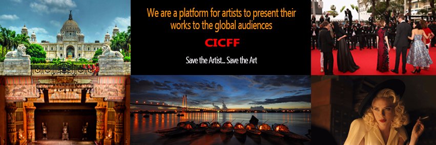 CICFF banner