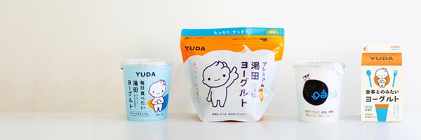 yudamilk Profile Banner