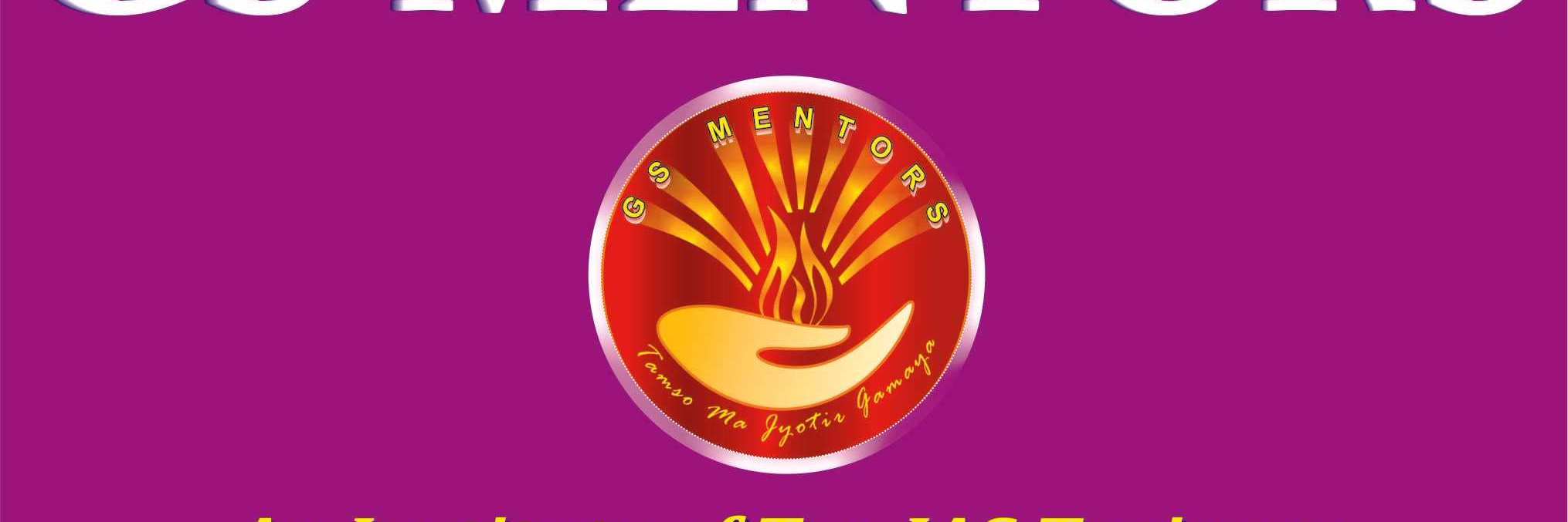 GS_Mentors's profile banner image