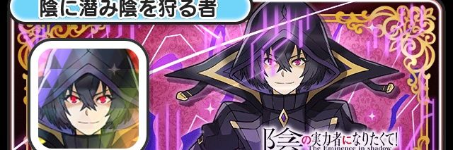 real_hojo's profile banner image