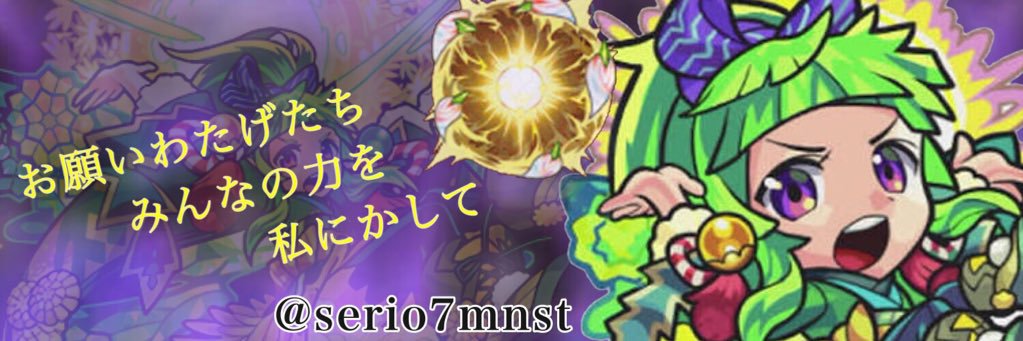 ꙭ҉Chinaꙭ҉ banner