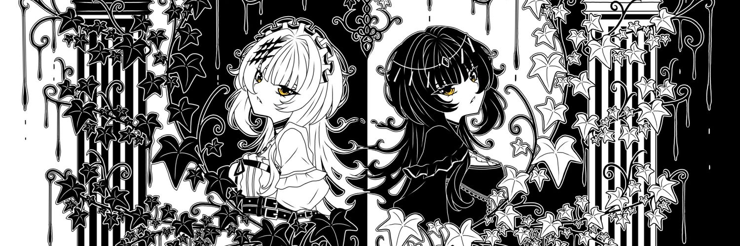 Arjuna 🔱🐟🐙🪶⏳️🌿💭👁🐾🍵's banner