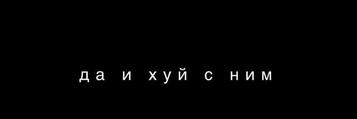ad_lavr's profile banner image
