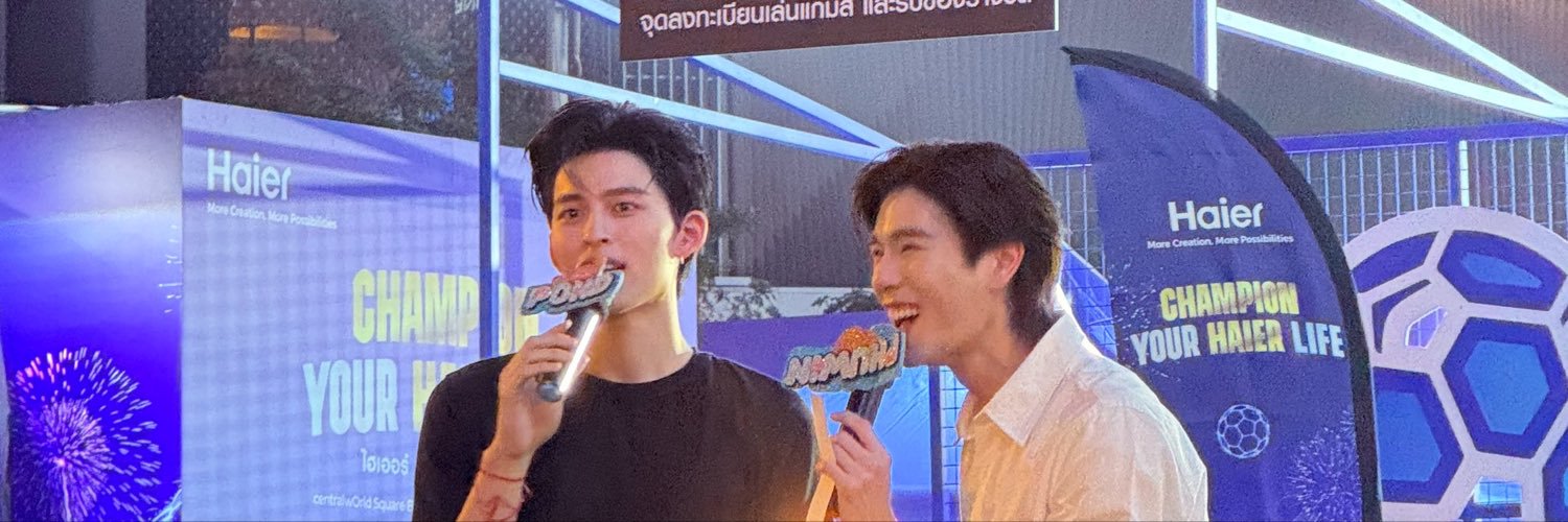 somjarinthip's profile banner image