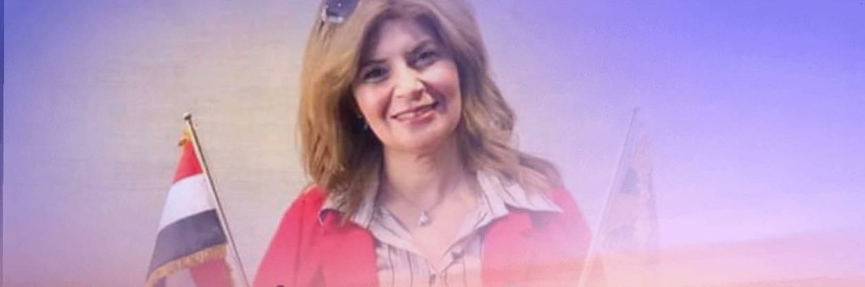 Dr.Hanan youssef banner