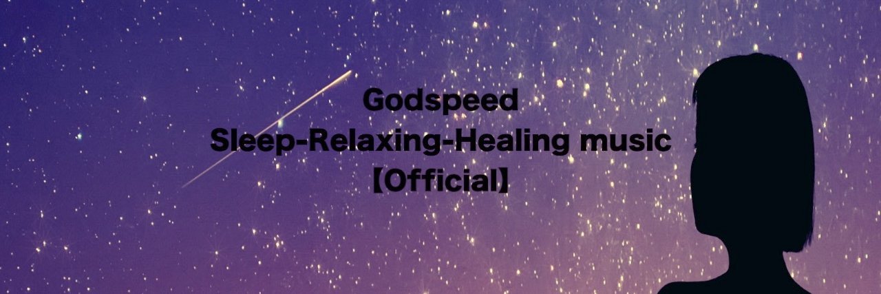 godspeed_all's profile banner image