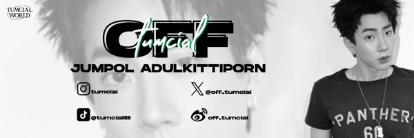 TumcialWorld Profile Banner