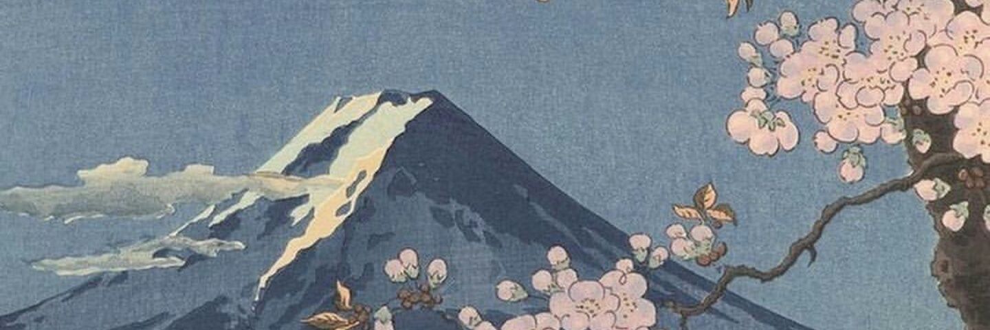 DRhighh's profile banner image