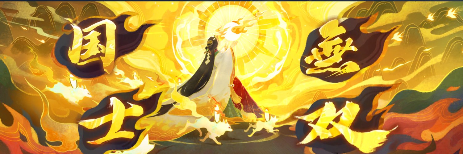 mdスタぺチーノ🍑🐶🍓 banner