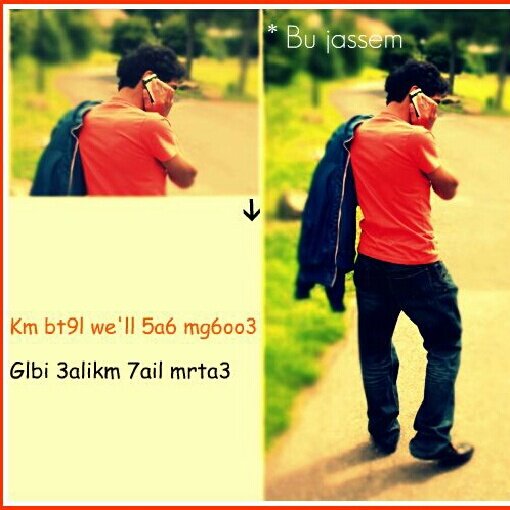 hamood_sembaij's profile banner image