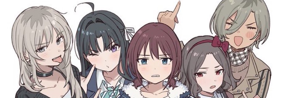 シーカー's banner