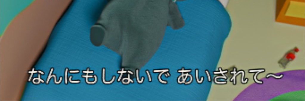 k__4zh's profile banner image