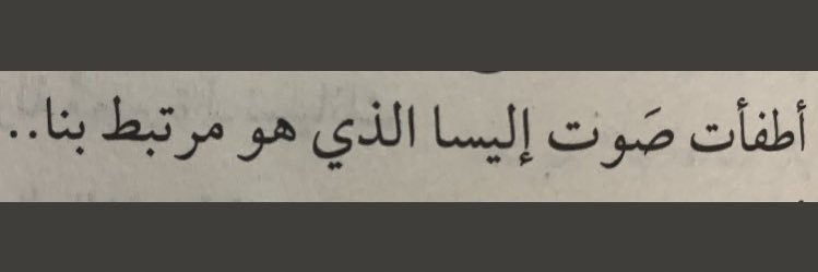 sara_K111's profile banner image