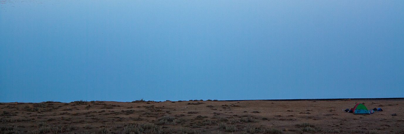 آیدین داش‌آغلو's banner