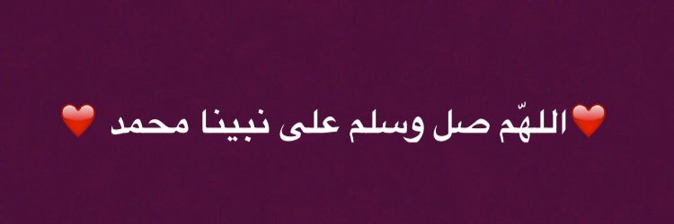 wwamjad's profile banner image