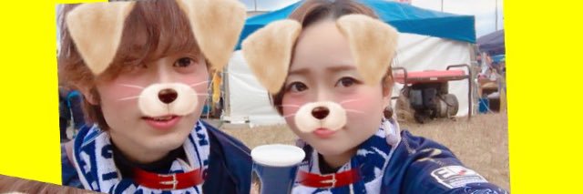 Achan_1218's profile banner image