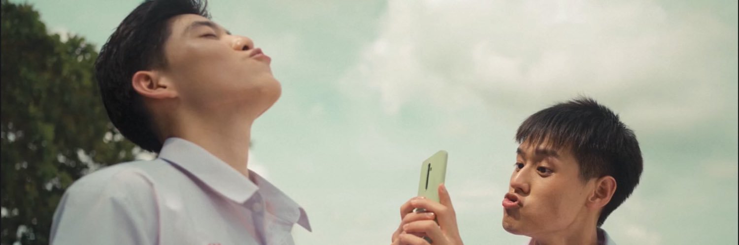 เควินคิดถึงบิวกิ้นพีพี banner