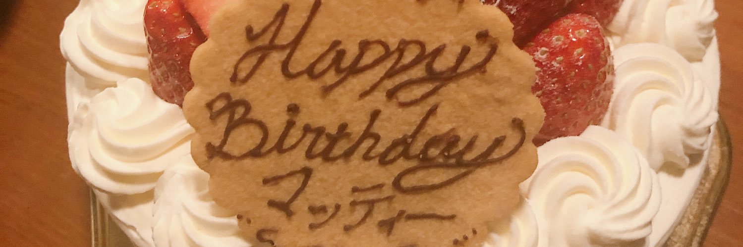 情熱マッティー実践のヘッダー画像