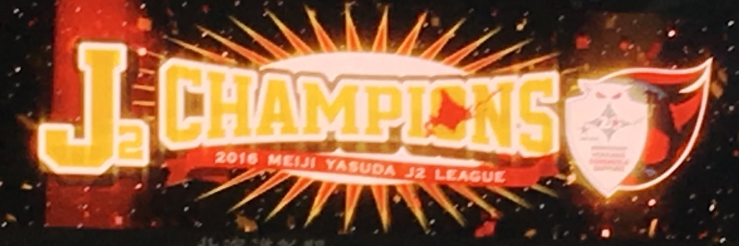 cs12atsu's profile banner image