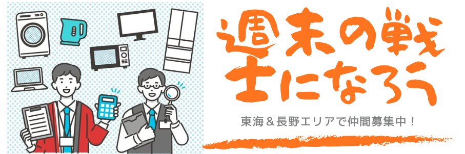 kouparou's profile banner image