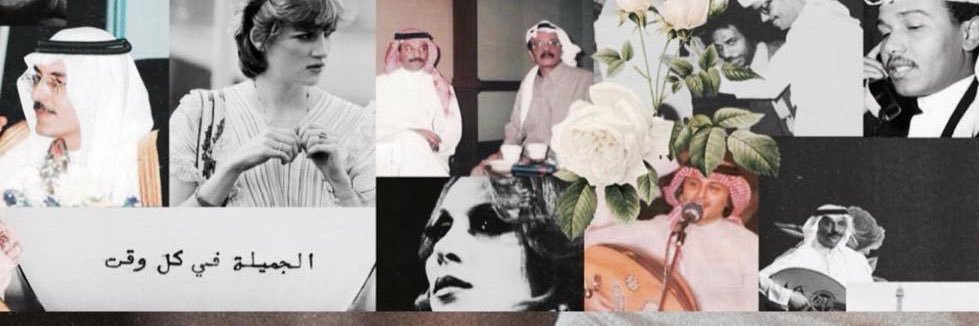 HayateeSweet's profile banner image
