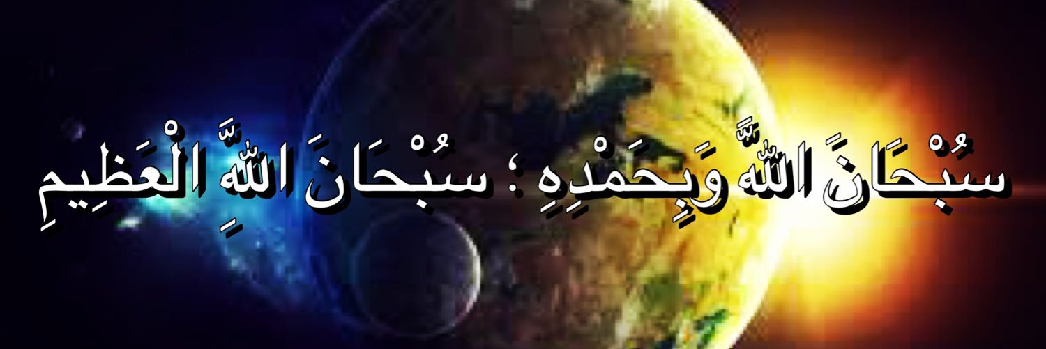 zac_utara's profile banner image