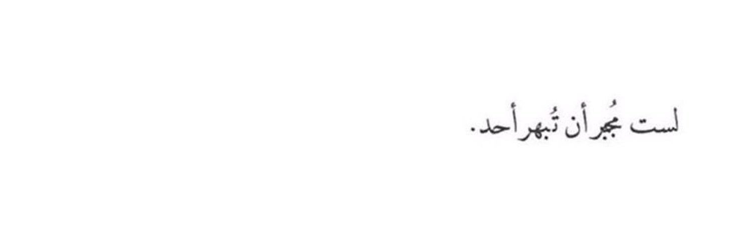 nothing_naw's profile banner image