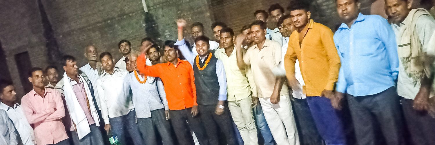 Manoj_Prajapati banner