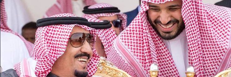 أبناء سهل banner