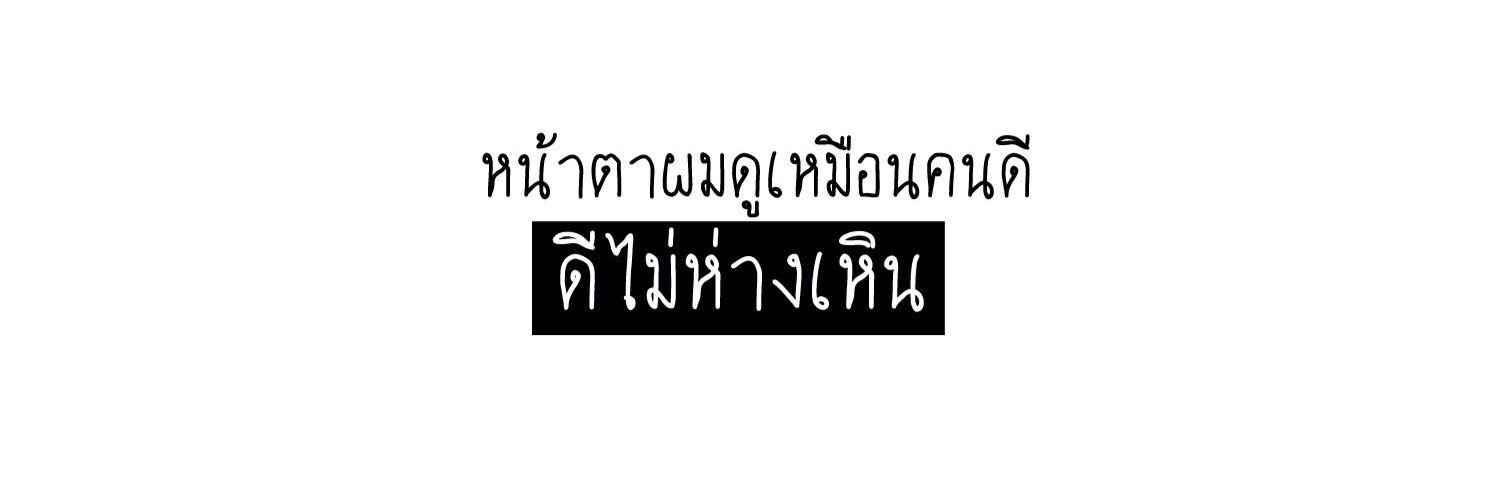 wgmwithhear's profile banner image