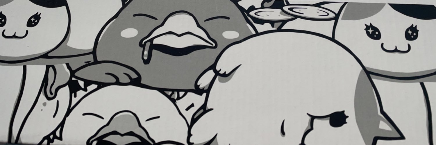 をたび banner