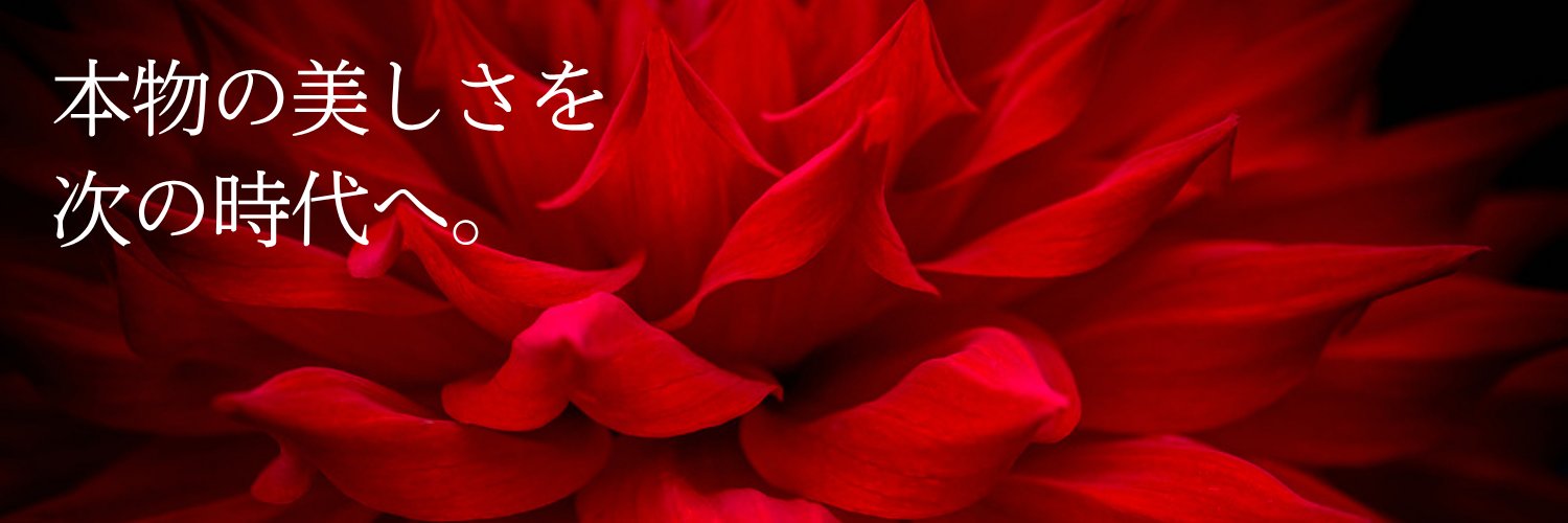 aflofoto's profile banner image