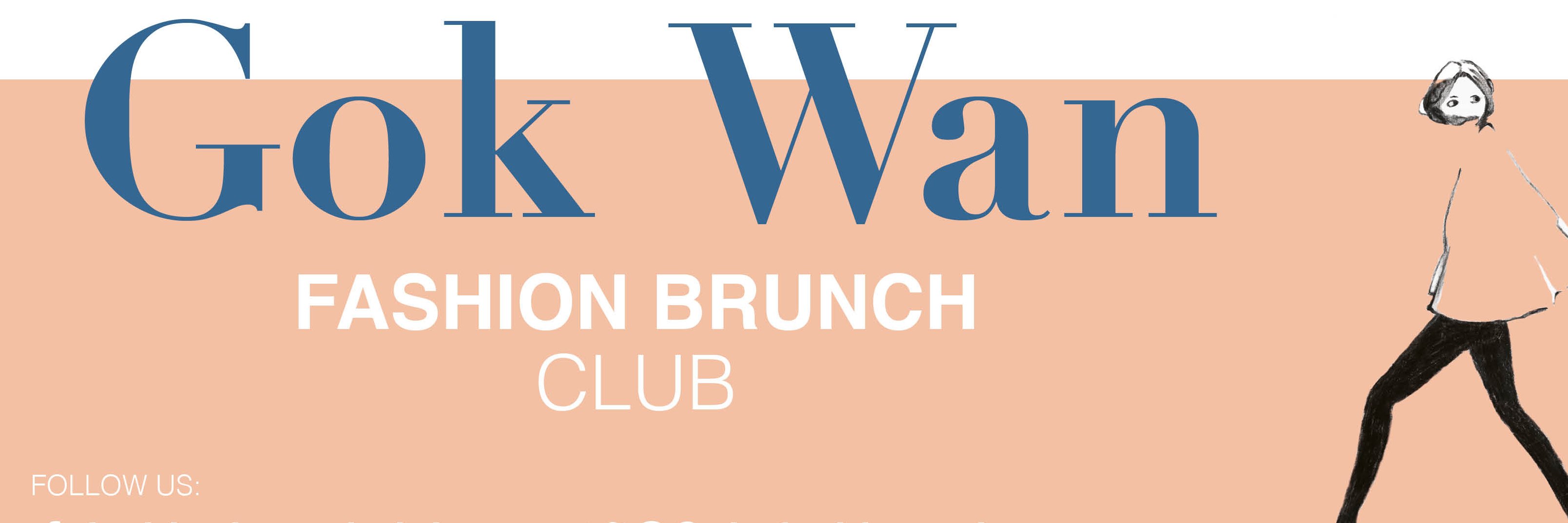 Fashion Brunch Club banner