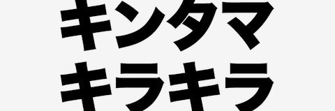 peroperosuke22's profile banner image