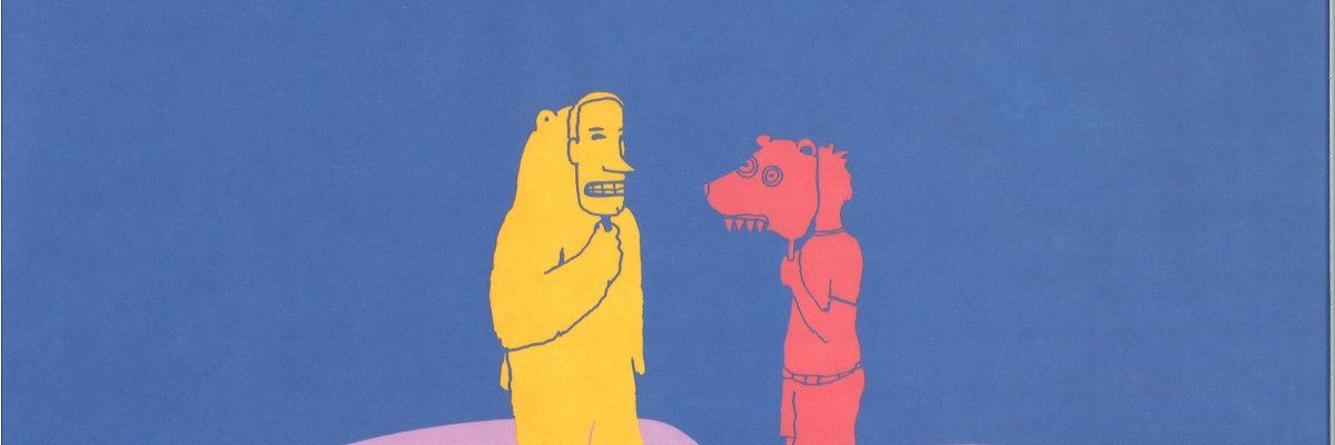 _MarioSaldana's profile banner image