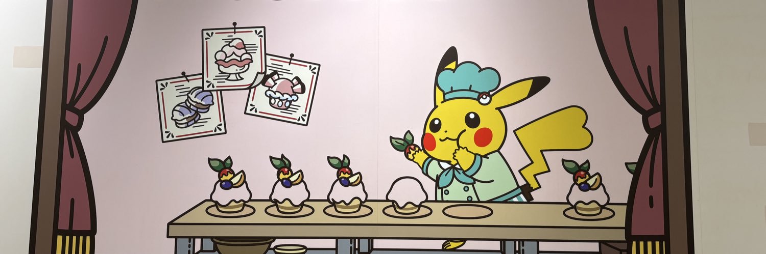あやね banner