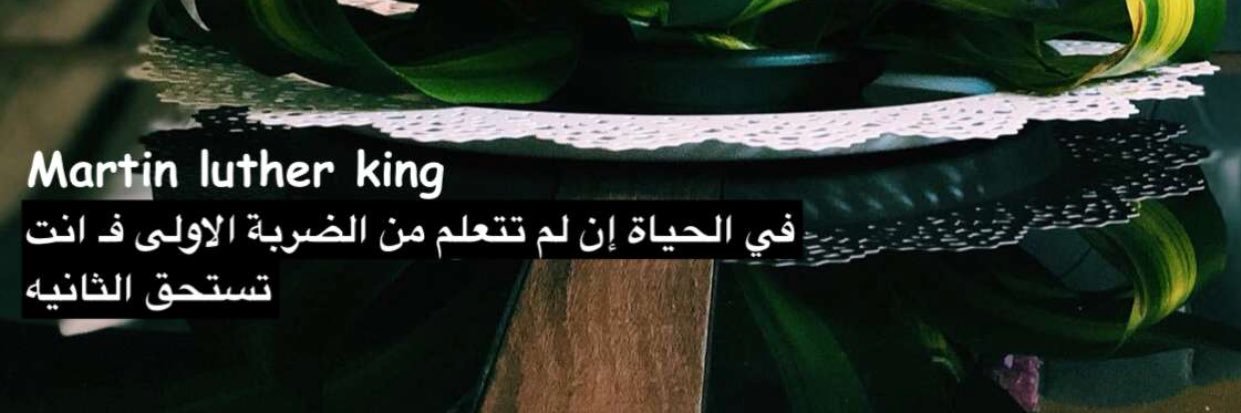 Aseell banner