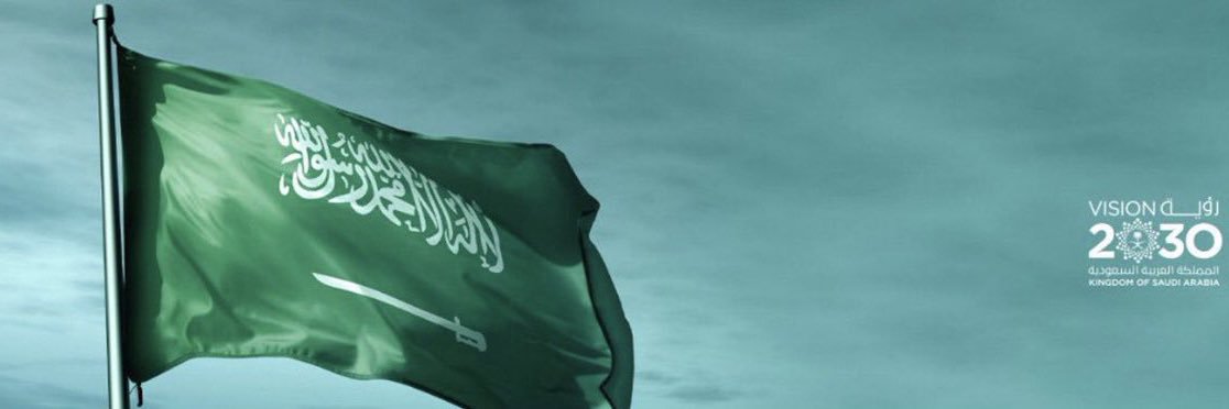 da_atc's profile banner image