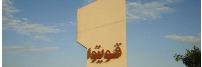 Sharorah_buls's profile banner image