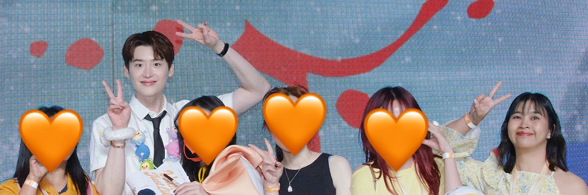 เด็กจี๋ ✨💗 banner