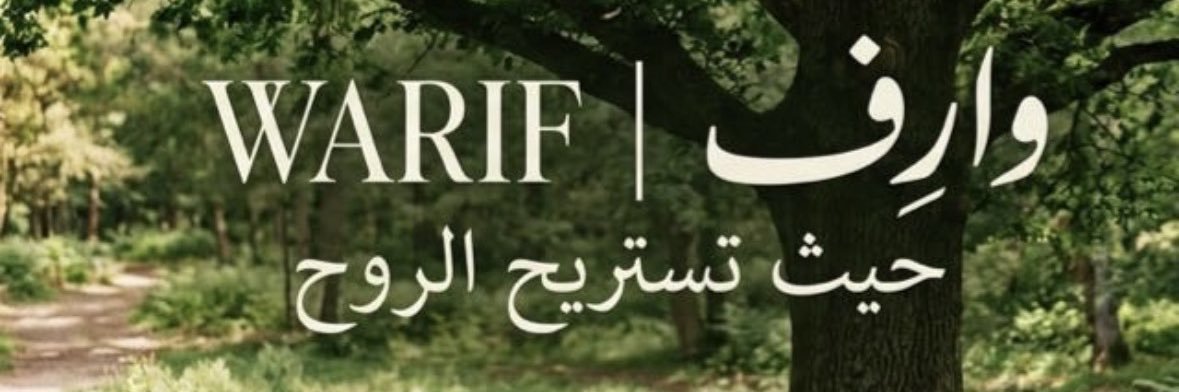 WARF11's profile banner image