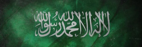 ﮼توارن banner