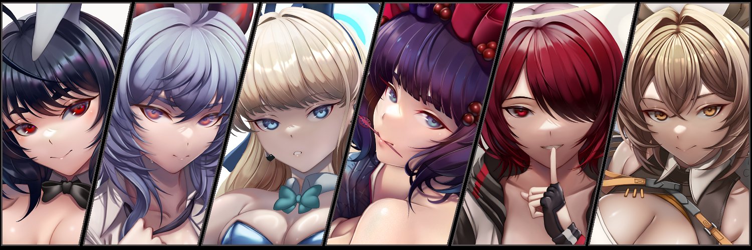 Caiman Pool's banner