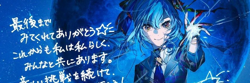 에테르스피어 banner