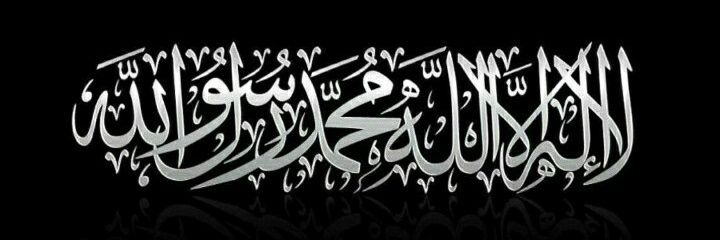 mdzafarsadiq92's profile banner image