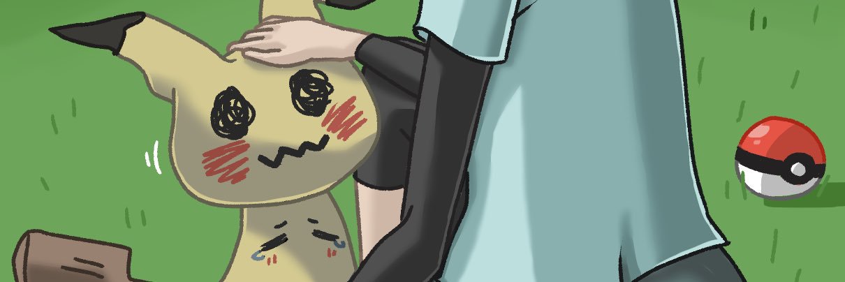 Shiny_Mimikyu's profile banner image