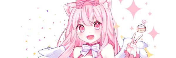 _lucaslight_ Profile Banner