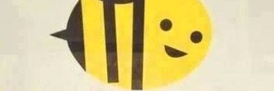 SnowStone2017's profile banner image