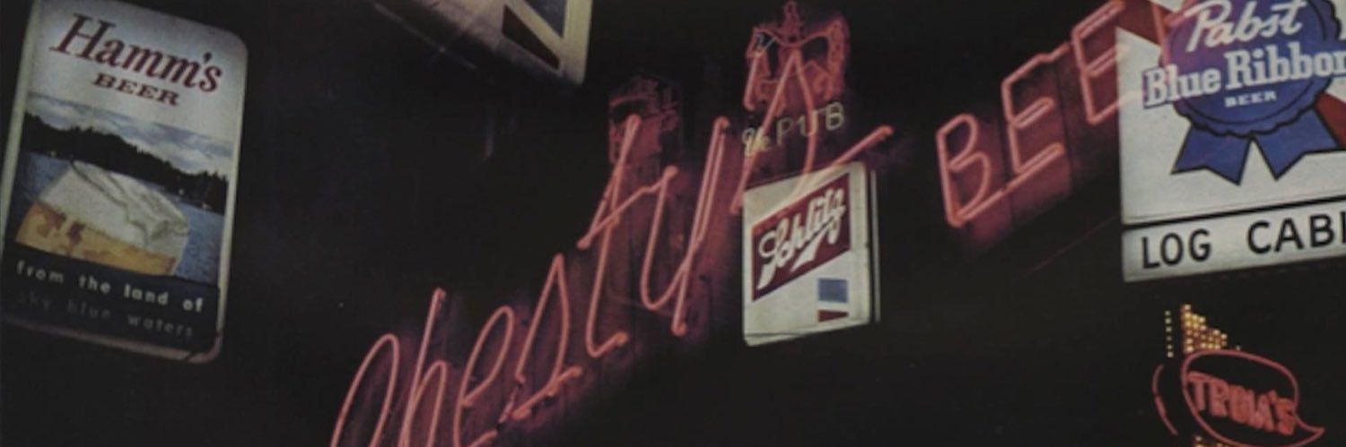 Blake R. Weiner banner