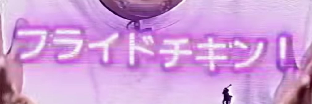 svprzm's profile banner image